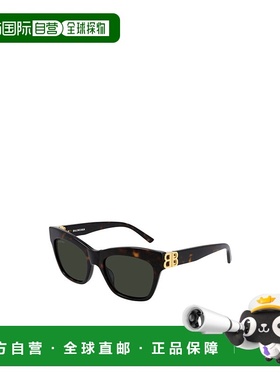 1h可退 香港直邮Balenciaga 徽标太阳镜 725359