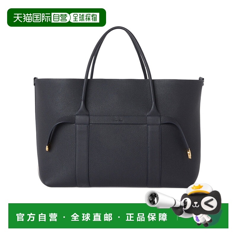 香港直邮Loro Piana Ghiera 大号手提包 FAO7463