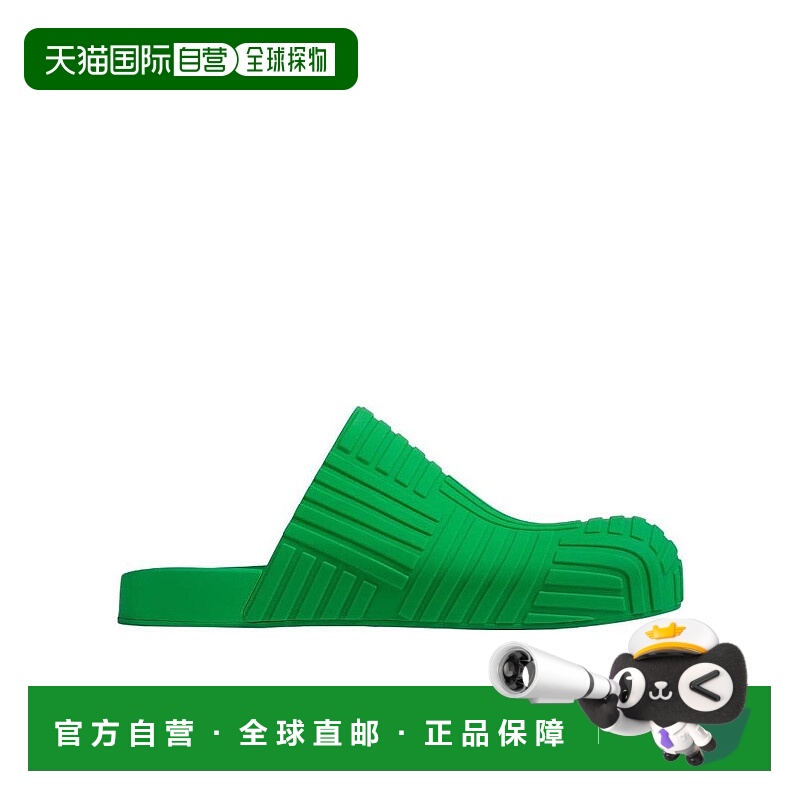 香港直邮Bottega Veneta BV 23FW 徽标穆勒鞋 Men