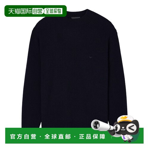 香港直邮Emporio Armani 羊毛毛衣 EM002635AF18234针织阿玛尼