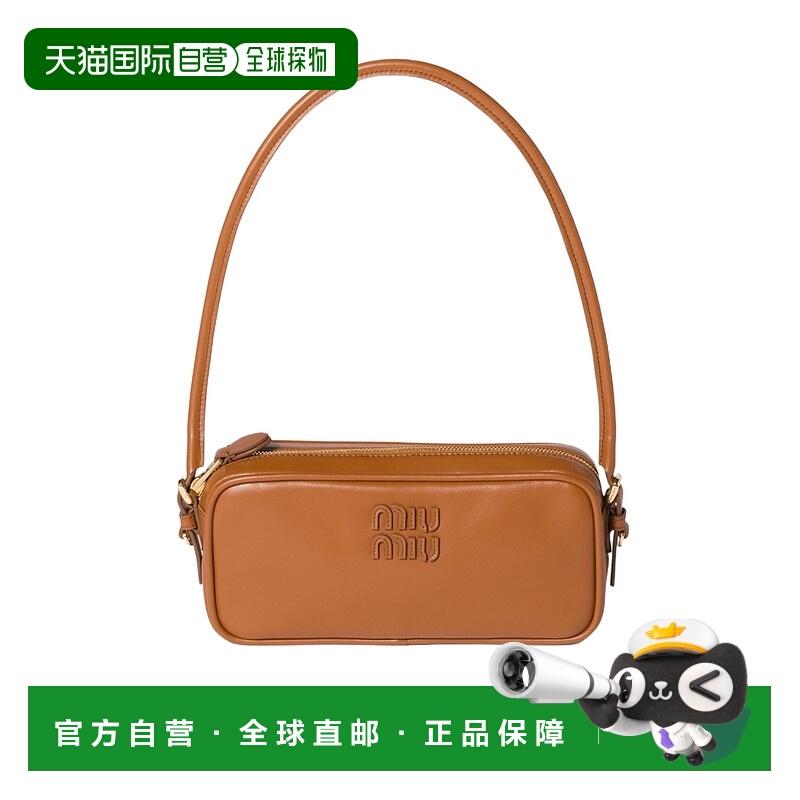 香港直邮Miu Miu 拉链单肩包 5NE024AF8W