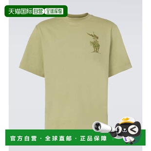 Knight 香港直邮Burberry Flagpole 男士 棉质T恤博柏利 巴宝莉