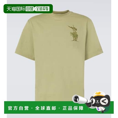 香港直邮Burberry 巴宝莉 男士 Flagpole Knight 棉质T恤博柏利