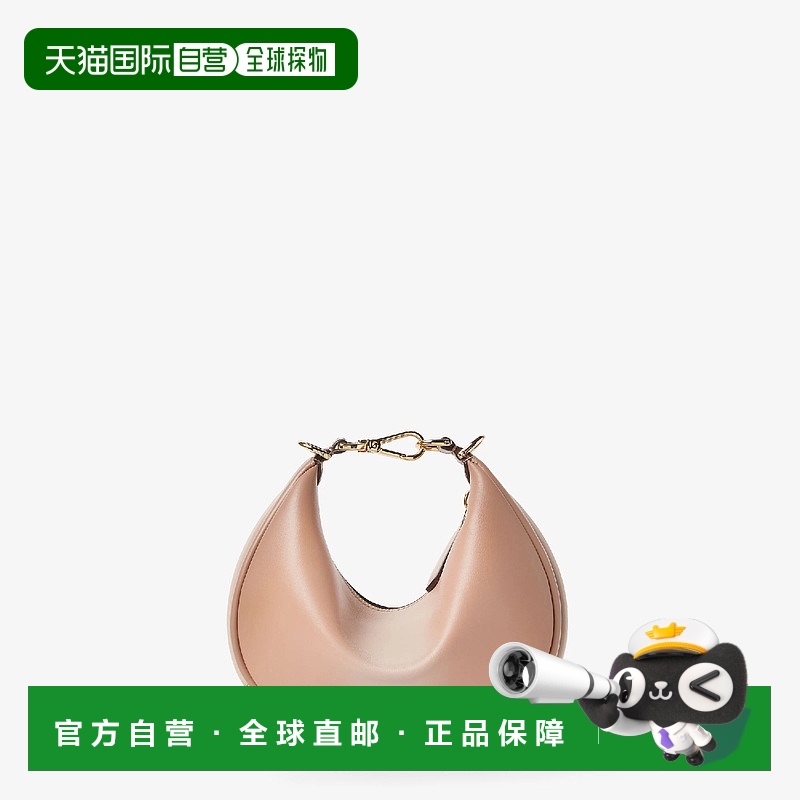 1h可退 欧洲直邮FENDI 芬迪 25春夏 8BS081AUPDF1SKS 女士 手提包
