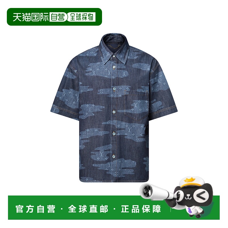 1h可退 欧洲直邮LV (2025) 字母印花 Chambray 短袖衬衫路易威登