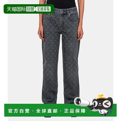 1h可退 香港直邮Marine Serre 女士 Pantalon moon droit 牛仔牛