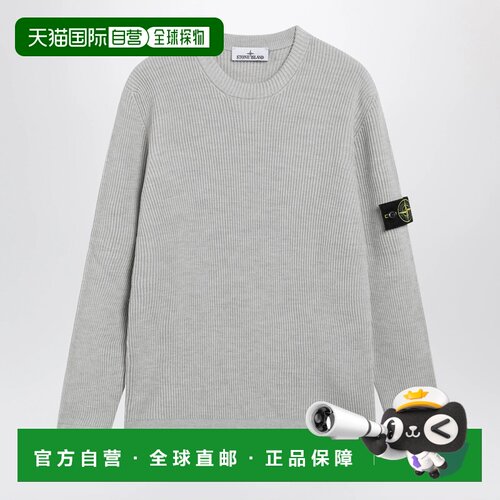 欧洲直邮STONE ISLAND 男士针织衫 S155100053S00C2V0M95 AW2026