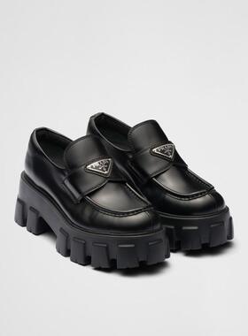 1h可退 欧洲直邮PRADA 普拉达 26春夏 1D649M_B4L_F0002_F_B055