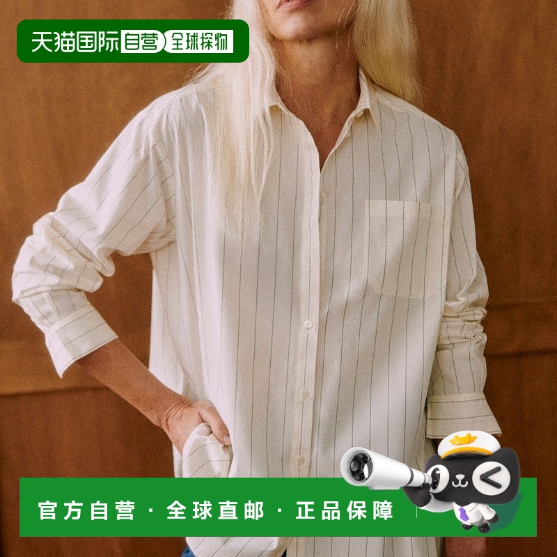 自营欧洲直邮Sezane 女士米色棉衬衫新款