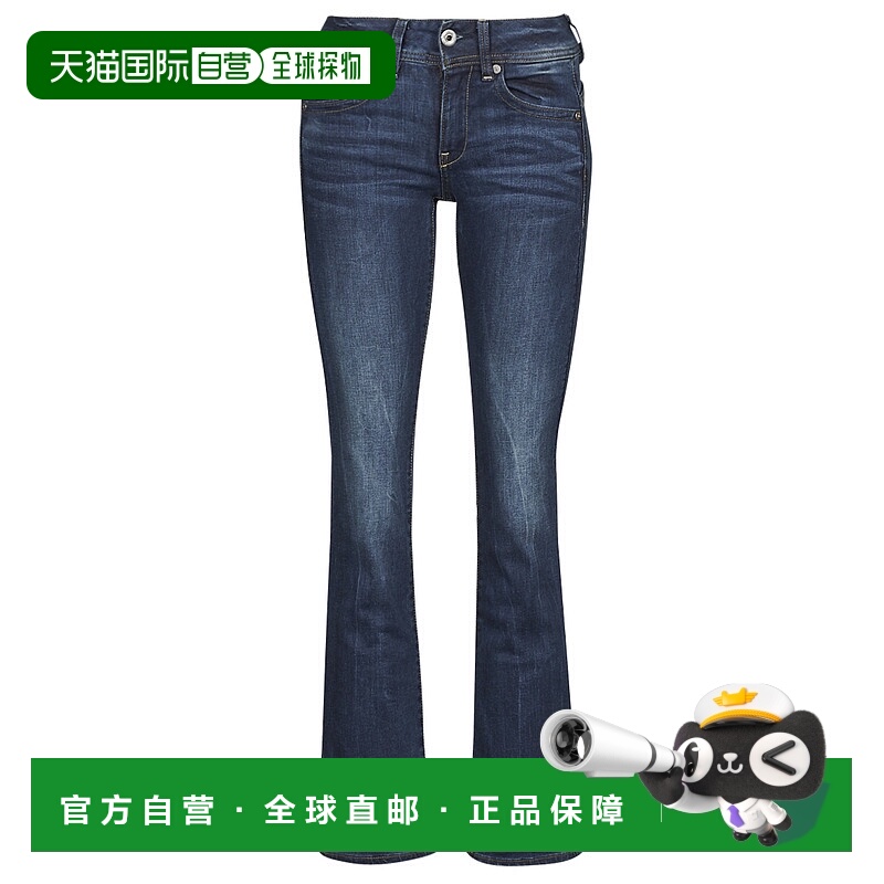 欧洲直邮G-Star Raw 女士 MIDGE SADDLE MID BOOTLEG 微喇靴型牛