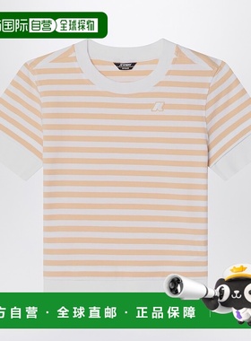 1h可退 香港直邮K-Way 女士 Emel white/beige 条纹T恤 K2126ZWBC