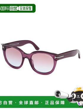 1h可退 香港直邮Tom Ford 汤姆 福特 男士 TAMARA-02 FT1114 80Z