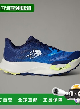 自营欧洲直邮北面VECTIV™ Enduris 4 男式越野跑鞋TheNorthFace