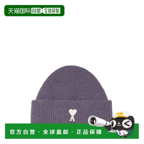 香港直邮Ami Paris 女士帽子  AW2024紫色 配饰UHA115KN0032504