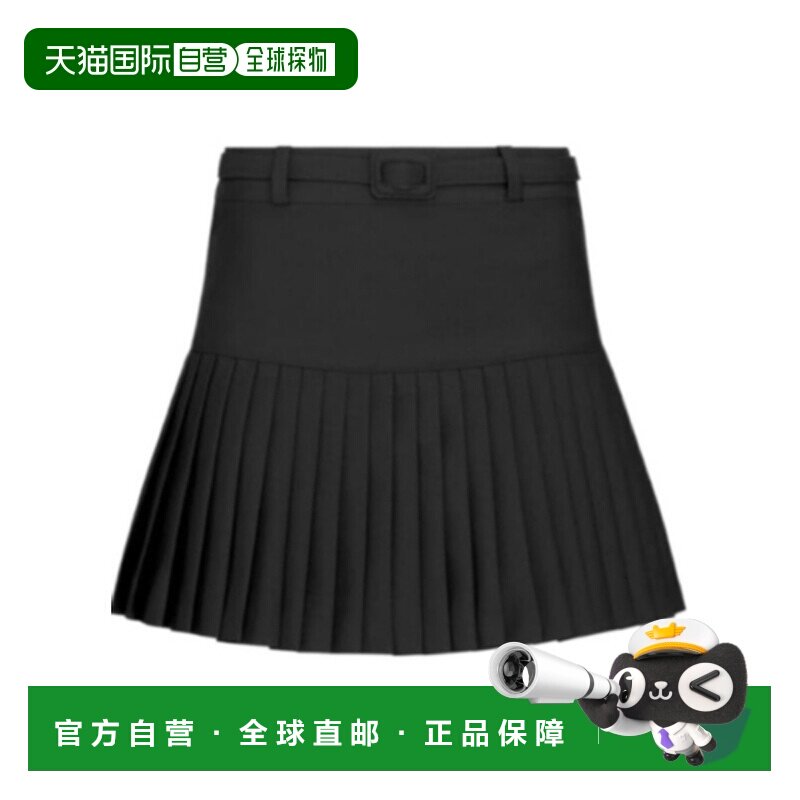 香港直邮Dior 褶饰细节半身裙羊毛A字裙 421J03A1757迪奥