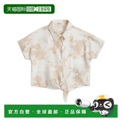 香港直邮Versace 印花衬衫 10249811A18140短袖范思哲