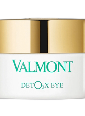 欧洲直邮瑞士法尔曼Valmont眼部DETO2X 注氧排毒眼霜 12ml正品