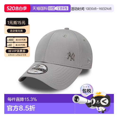 自营欧洲直邮NEW ERA FLAWLESS 9FORTY男女通用涤纶棒球帽