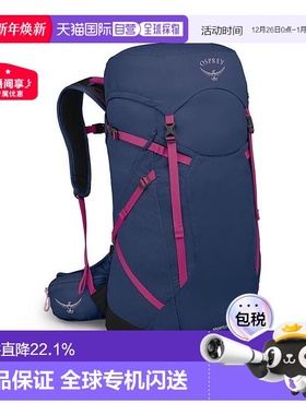 自营欧洲直邮Osprey Sportlite 30男女通用蓝绿色尼龙远足背包新