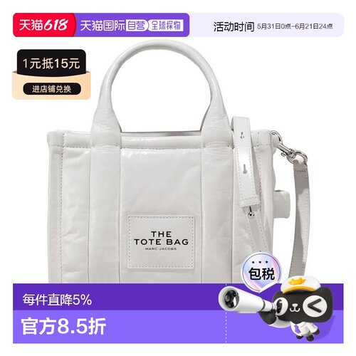 MARC JACOBS马克雅可布托特包羊皮女款H065L01PF22-100