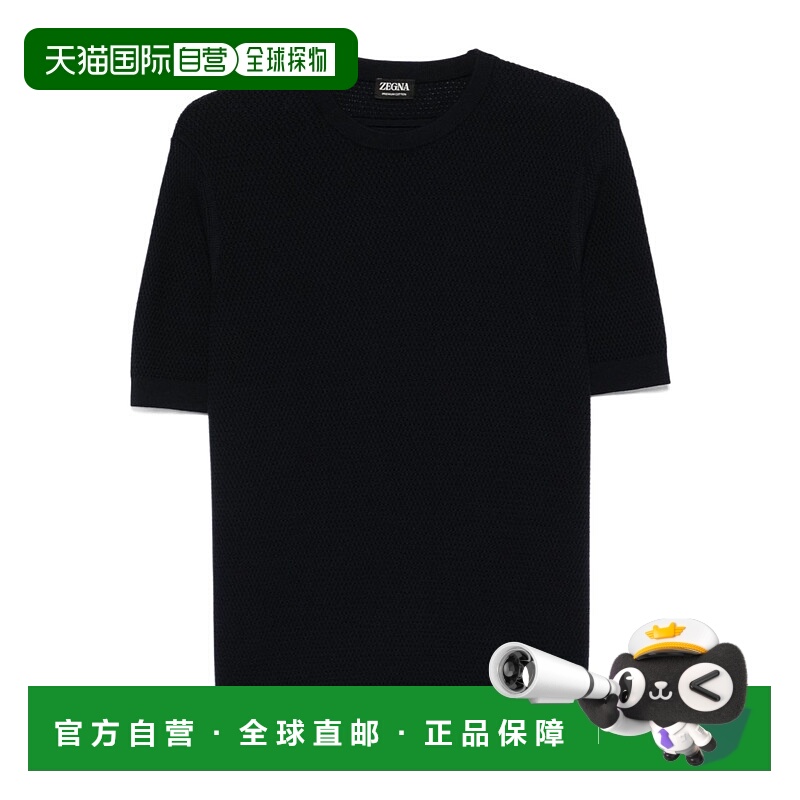 香港直邮Zegna 圆领短袖T恤 UFC25A9C10