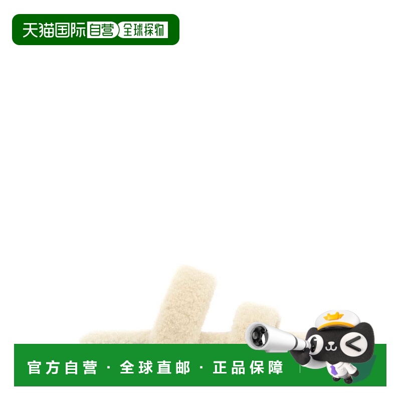 1h可退 欧洲直邮saint laurent 男士 凉鞋拖鞋