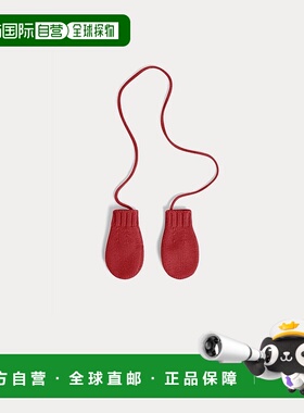 自营欧洲直邮Bonpoint小樱桃 Thuri女婴红色羊绒手套