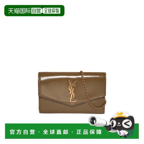 1h可退 香港直邮女士 徽标钱包 24SS