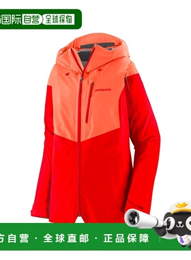 自营欧洲直邮Patagonia Snowdrifter女士亮红色涤纶防水防风夹克