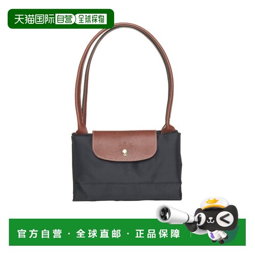 1h可退 欧洲直邮longchamp/珑骧 女士 单肩包斜挎包手提包