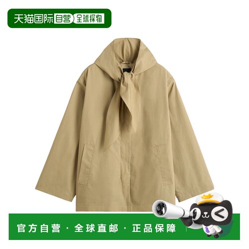 1h可退 香港直邮Toteme 长袖休闲夹克 262WRO0292FB0633外套
