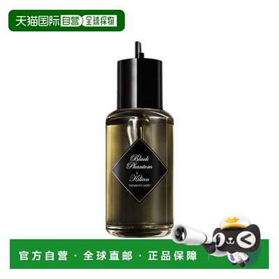 欧洲直邮By Kilian凯利安黑夜魅影（黑幽灵）中性香水100ml 正品