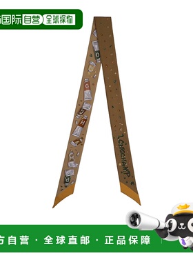 1h可退 香港直邮Longchamp Couleurs De L'art 头带 51045GSO