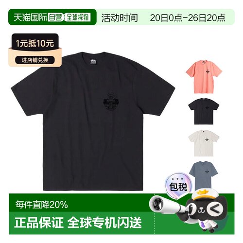 Stussy斯图西 皇冠印花图案圆领短袖T恤 男女同款 1905125