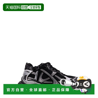 1h可退 香港直邮Balenciaga 巴黎世家 男士 Runner 运动鞋(黑/银)