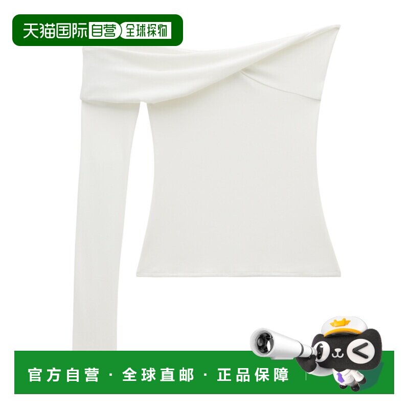 1h可退 香港直邮COURREGES 女士针织衫 124JTO258JS01150001 SS20