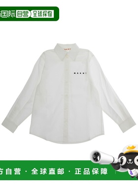 1h可退 香港直邮Marni 长袖衬衫 M01628M00UWMC118U