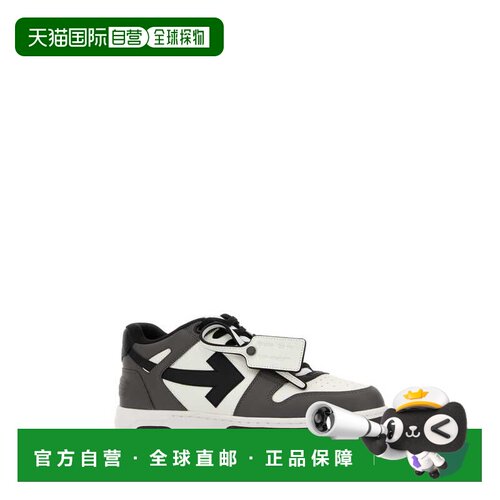 欧洲直邮off-white 男士 运动鞋