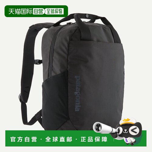 自营欧洲直邮PATAGONIA Atom托特背包 20L双肩包