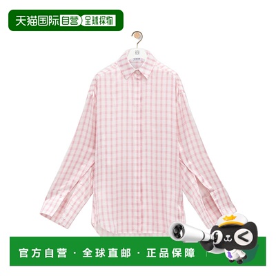 香港直邮Loewe 长袖衬衫 S359Y05XDG高档显瘦小众透气舒适百搭