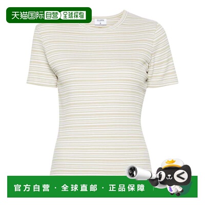 1h可退 香港直邮Filippa K 女士 FILIPPA K and Polos T恤绿色T恤