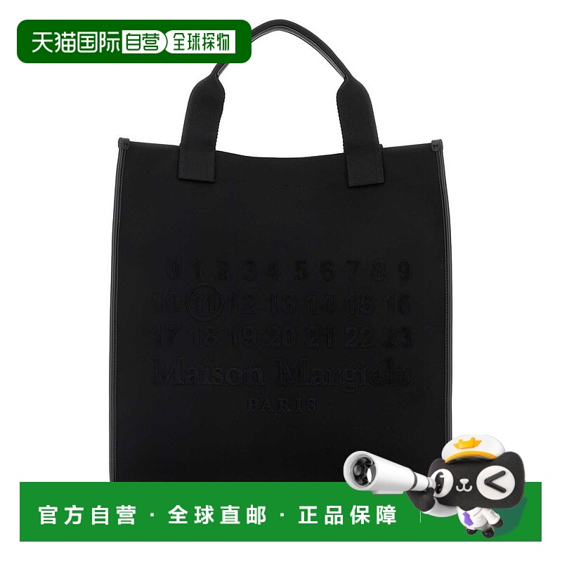 香港直邮Maison Margiela 马丁 马吉拉 女士 Cabas 手提包 SB1WC0