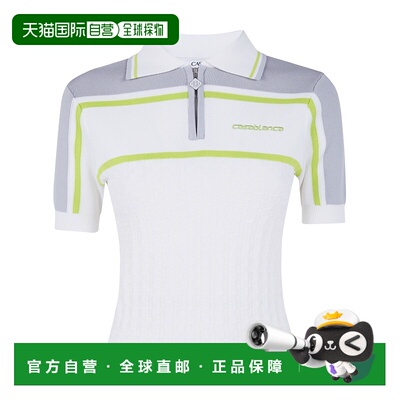 欧洲直邮CASABLANCA 女士POLO衫 WSP26KW124701WHIT支付后1h可退