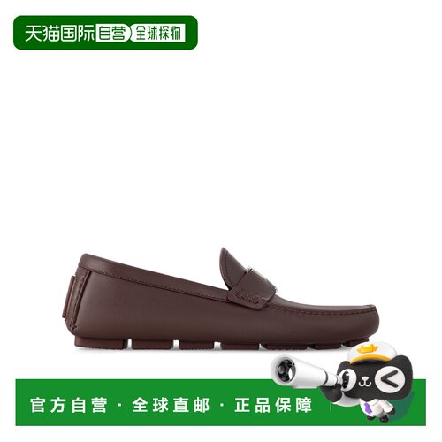 Louis Vuitton Monza乐福鞋 1AHWHV 【付后1h可退】