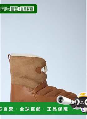 香港直邮moon boot 月亮靴 男士 MB EVX Igloo 靴 80D1470070ML06