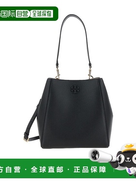 香港直邮Tory Burch 单手提单肩包 158499汤丽柏琦手提包