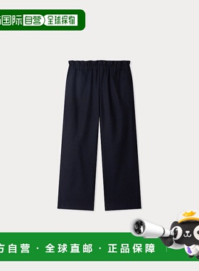 欧洲直邮Bonpoint小樱桃 July女童深蓝色樱桃刺绣松紧腰长裤羊毛