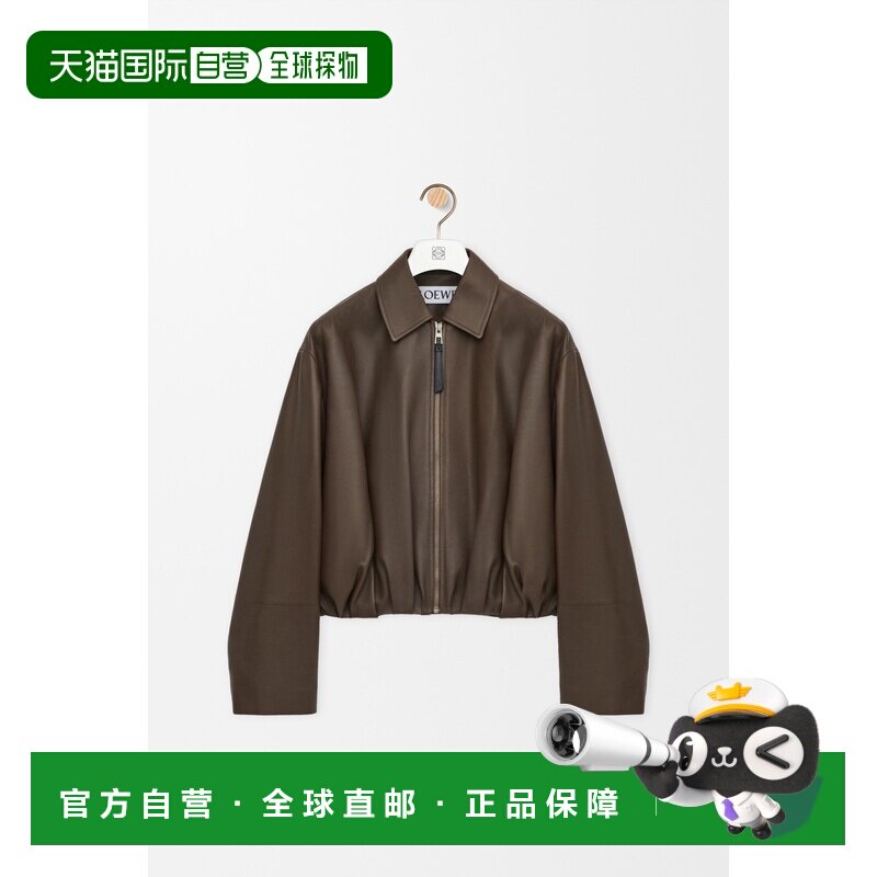 1h可退 香港直邮LOEWE 罗意威 女士 垂褶短皮夾克 S359Y34LAN夹克