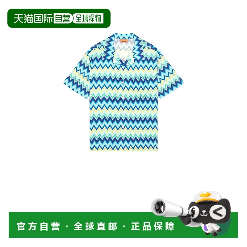 香港直邮MISSONI 米索尼 男士 短袖衬衫 US25WJ09