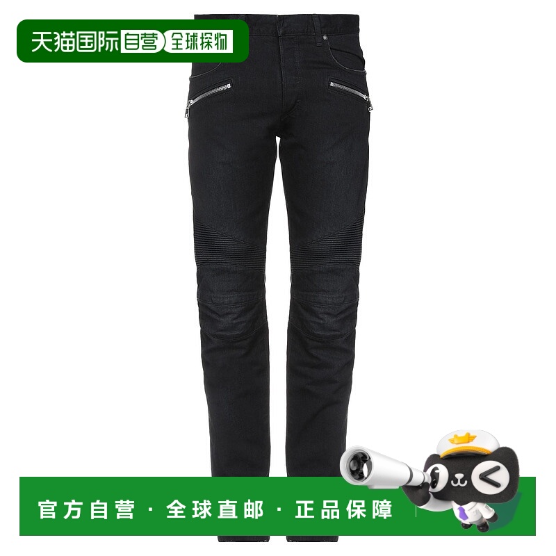 1h可退 香港直邮Balmain 巴尔曼 男士 牛仔长裤 black黑色 舒适时